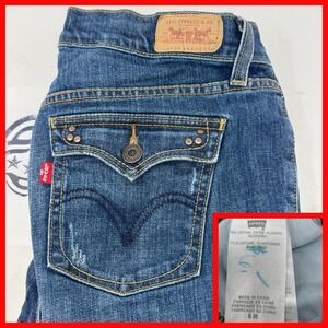Levi Strauss 515 Boot Cut Jeans Blue Wash Women's Size 6 Medium